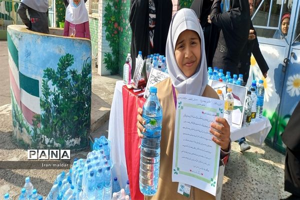 پویش اهدای یک بطری آب به مردم مظلوم فلسطین در دبستان لطیفه ناحیه ۷