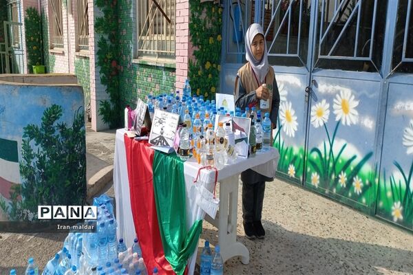 پویش اهدای یک بطری آب به مردم مظلوم فلسطین در دبستان لطیفه ناحیه ۷