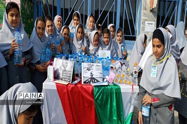 پویش اهدای یک بطری آب به مردم مظلوم فلسطین در دبستان لطیفه ناحیه ۷