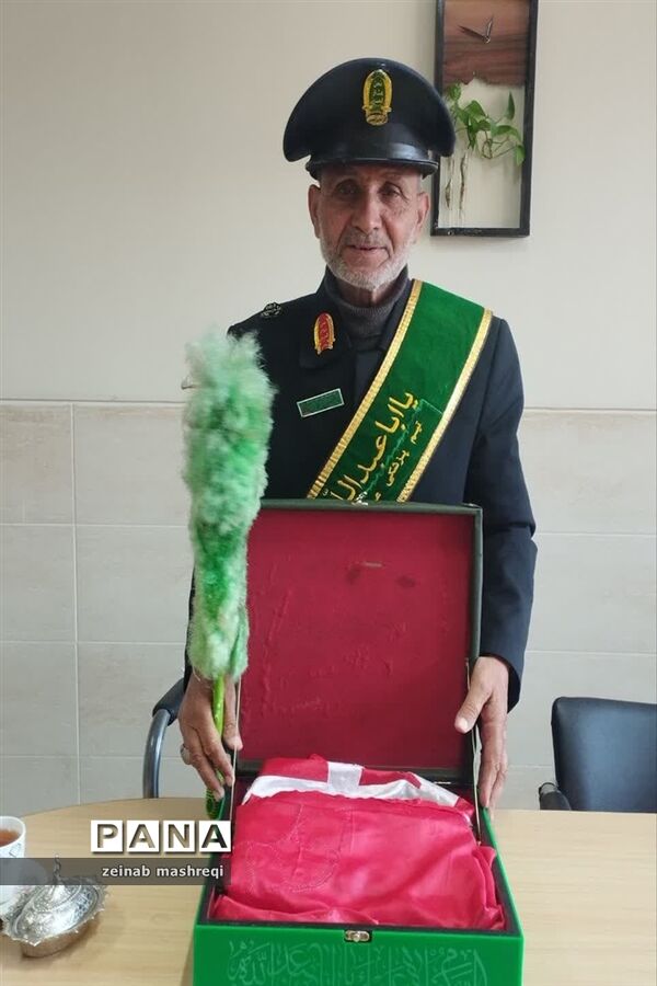 همکلاسی آسمانی