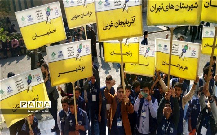 دانش‌آموز‌ خبرنگاران پانا جنایات رژیم کودک کش صهیونیست را محکوم کردند/فیلم