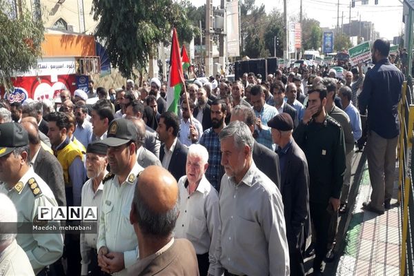 راهپیمایی مردم شهرستان قرچک علیه رژیم صهیونستی