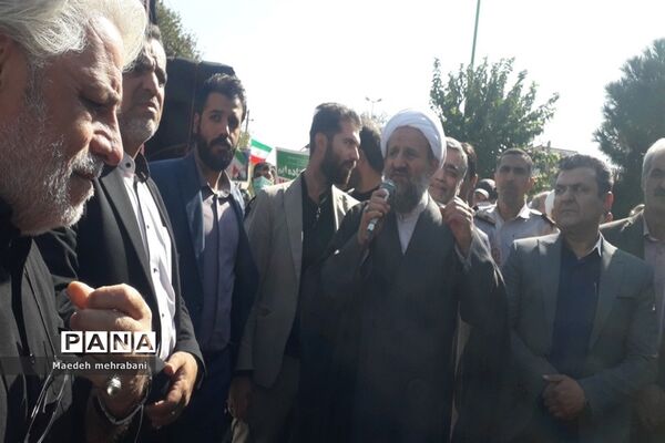راهپیمایی مردم شهرستان قرچک علیه رژیم صهیونستی