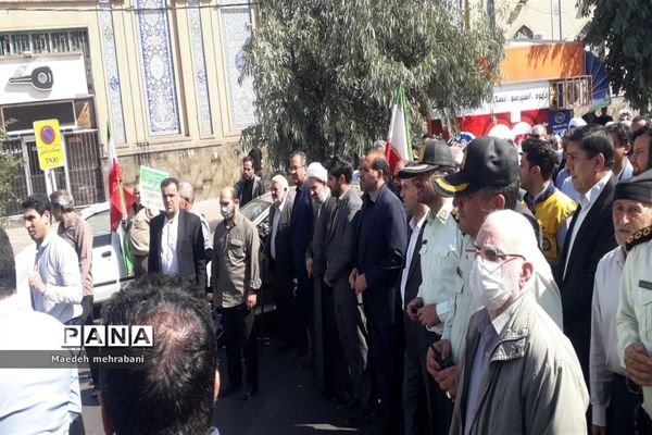 راهپیمایی مردم شهرستان قرچک علیه رژیم صهیونستی