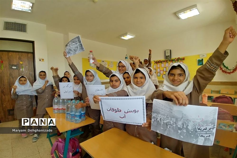 برگزاری مراسم طوفان آب در دبستان شهید حسین زارع زاده شهرستان مهریز