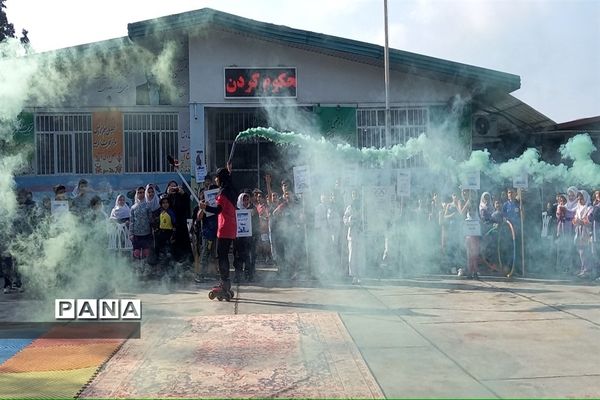 المپیاد ورزشی درون مدرسه‌ای دبستان نظام الملک روستای کروا قائمشهر