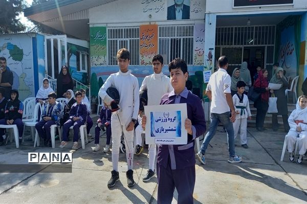 المپیاد ورزشی درون مدرسه‌ای دبستان نظام الملک روستای کروا قائمشهر