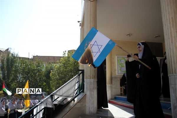 محکومیت جنایات رژیم صهیونیستی در دبستان شیخ ربیعی قم