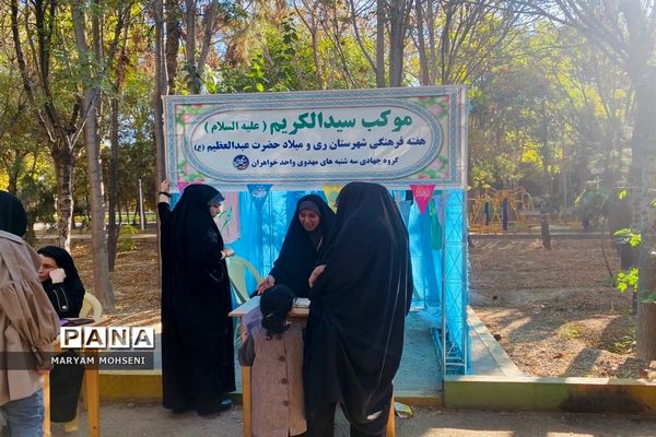 جشنواره نقاشی دیواری در فشافویه