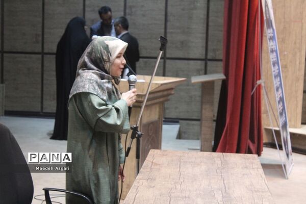 همایش روز جهانی «عصای سفید» در قم