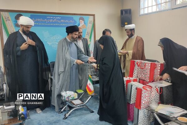 تقدیر از روحانیون طرح امین شهرستان‌پردیس