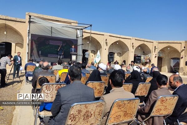 افتتاح جشنواره اقوام ایران زمین در کاروانسرای کنارگرد فشافویه