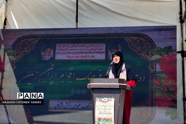 افتتاح جشنواره اقوام ایران زمین در کاروانسرای کنارگرد فشافویه