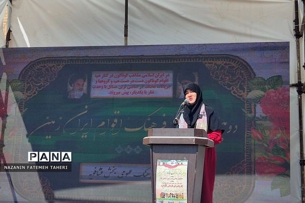 افتتاح جشنواره اقوام ایران زمین در کاروانسرای کنارگرد فشافویه