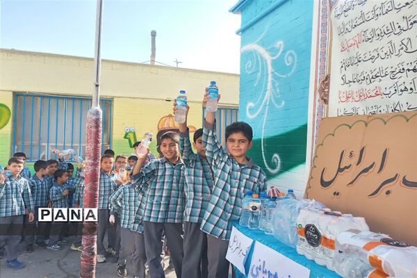 برگزاری پویش طوفان آب و میز مهربانی در مدارس پسرانه شهرستان پیشوا