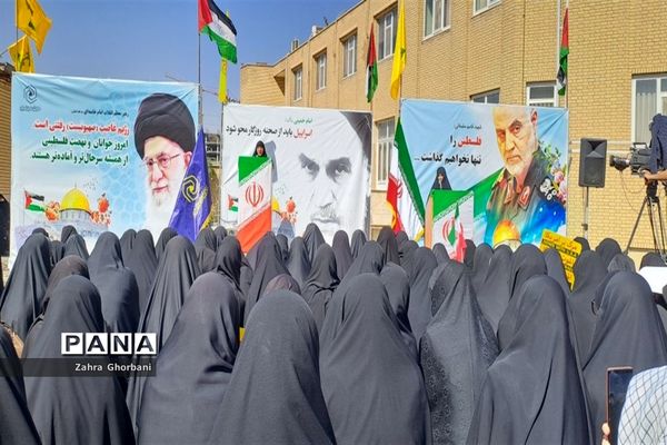 تجمع بانوان حوزوی در محکومیت جنایات رژیم صهیونیستی