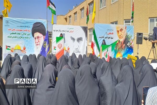تجمع بانوان حوزوی در محکومیت جنایات رژیم صهیونیستی