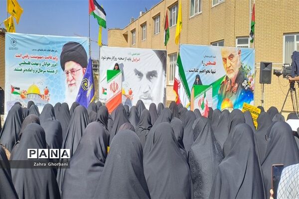 تجمع بانوان حوزوی در محکومیت جنایات رژیم صهیونیستی