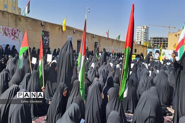 تجمع بانوان حوزوی در محکومیت جنایات رژیم صهیونیستی