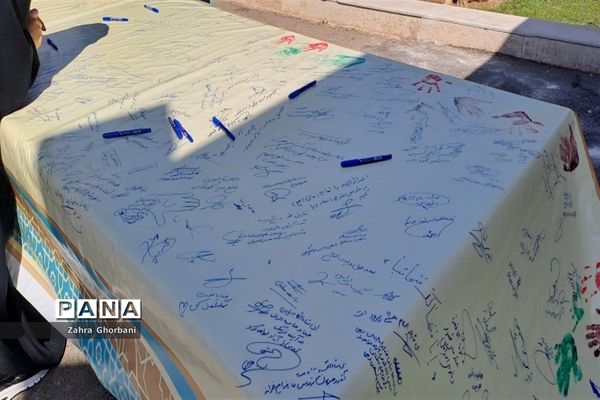 تجمع بانوان حوزوی در محکومیت جنایات رژیم صهیونیستی