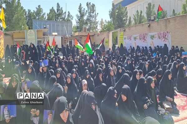تجمع بانوان حوزوی در محکومیت جنایات رژیم صهیونیستی