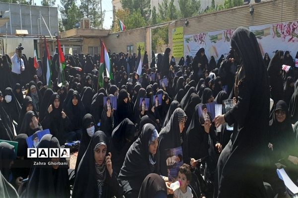 تجمع بانوان حوزوی در محکومیت جنایات رژیم صهیونیستی