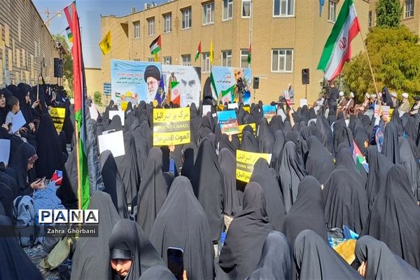 تجمع بانوان حوزوی در محکومیت جنایات رژیم صهیونیستی