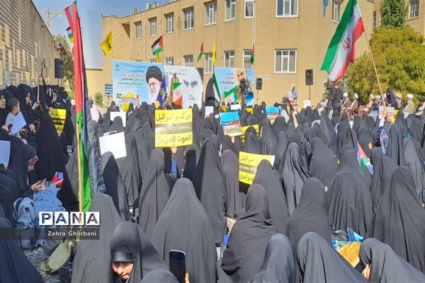 تجمع بانوان حوزوی در محکومیت جنایات رژیم صهیونیستی