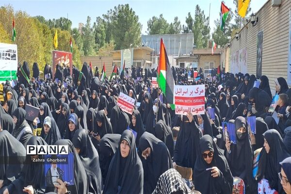 تجمع بانوان حوزوی در محکومیت جنایات رژیم صهیونیستی