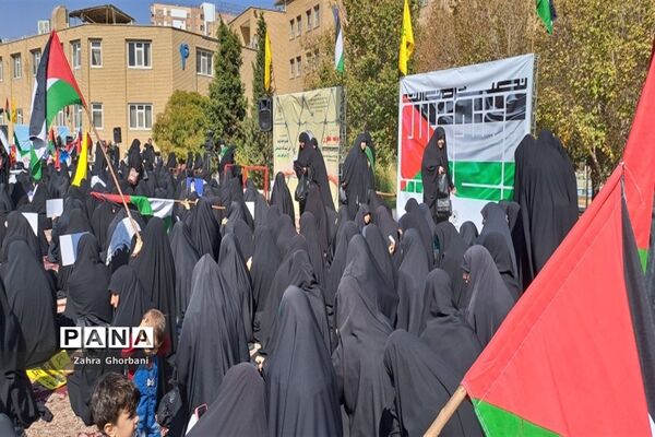 تجمع بانوان حوزوی در محکومیت جنایات رژیم صهیونیستی