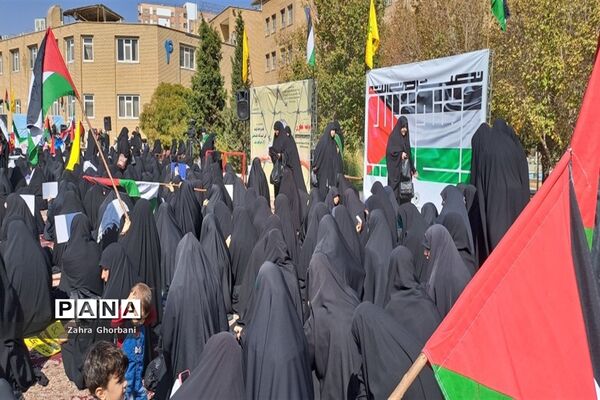 تجمع بانوان حوزوی در محکومیت جنایات رژیم صهیونیستی