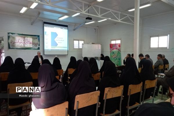 کارگاه آموزشی مدیران متوسطه ناحیه۲ زنجان