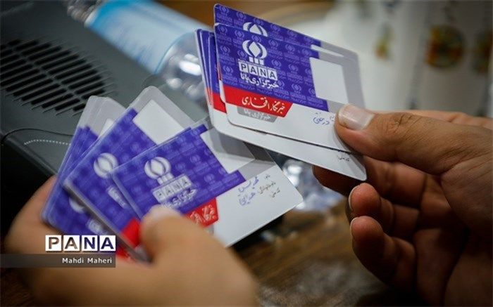 ‌آغاز اردوی ملی ‌آموزش خبرنگاری پانا ویژه پسران