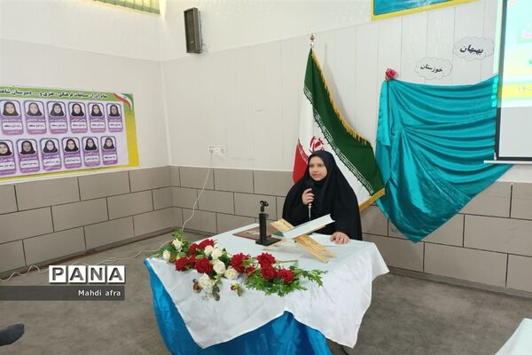 نواخته شدن زنگ هفته پیوند اولیا و مربیان در مدارس شهرستان بهبهان