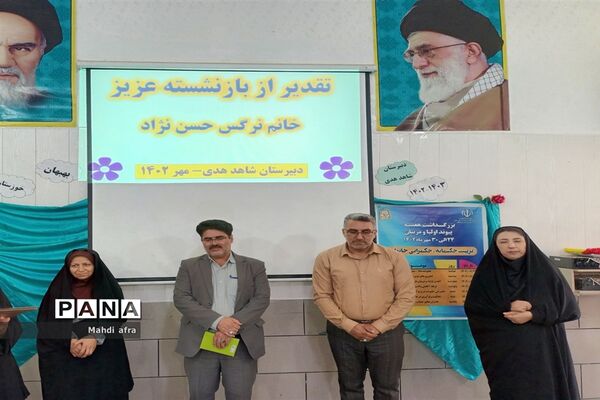 نواخته شدن زنگ هفته پیوند اولیا و مربیان در مدارس شهرستان بهبهان