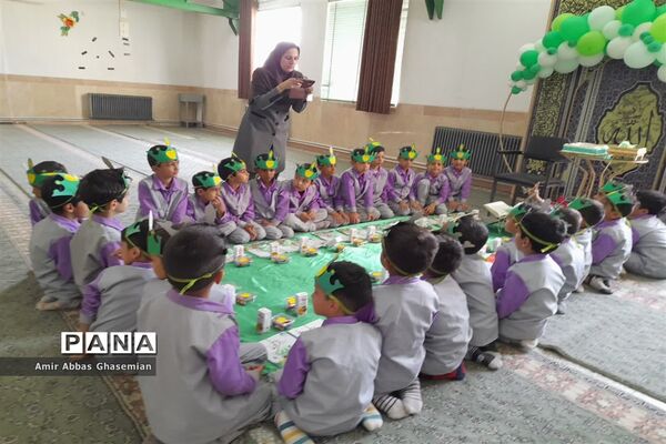 جشن قرآنی دانش‌آموزان کلاس اولی دبستان ۱۵ خرداد