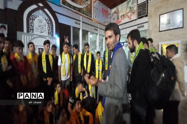 اعزام  پسر ان خبرگزاری پانا به اردو ملی