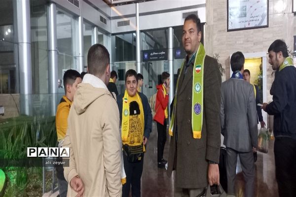 اعزام  پسر ان خبرگزاری پانا به اردو ملی