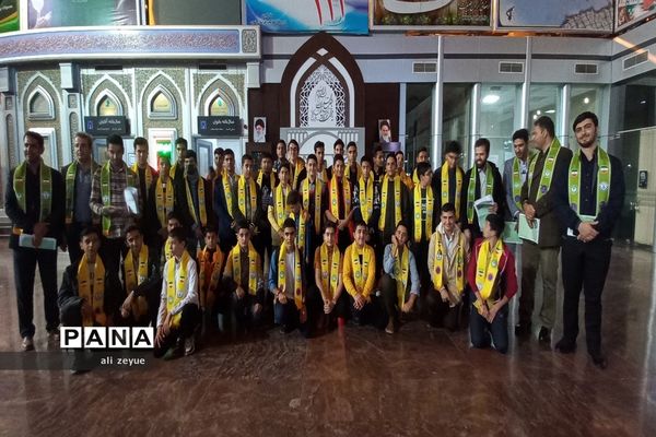 اعزام  پسر ان خبرگزاری پانا به اردو ملی