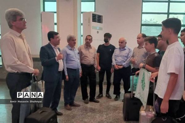 اعزام دانش‌آموزان پسر استان بوشهر به دوره کشوری آموزش خبرنگاران پانا