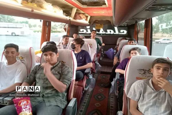 اعزام دانش‌آموزان پسر استان بوشهر به دوره کشوری آموزش خبرنگاران پانا