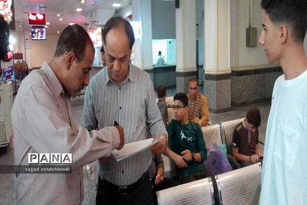 اعزام دانش‌آموزان پسر استان بوشهر به دوره کشوری آموزش خبرنگاران پانا