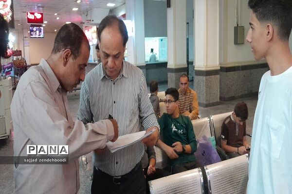 اعزام دانش‌آموزان پسر استان بوشهر به دوره کشوری آموزش خبرنگاران پانا