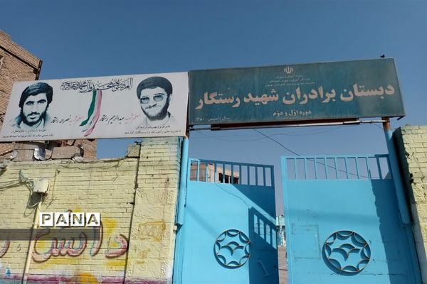 افتتاح دو کلاس هوشمند در مدارس شهرستان بهبهان