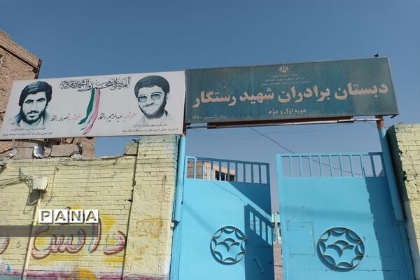 افتتاح دو کلاس هوشمند در مدارس شهرستان بهبهان