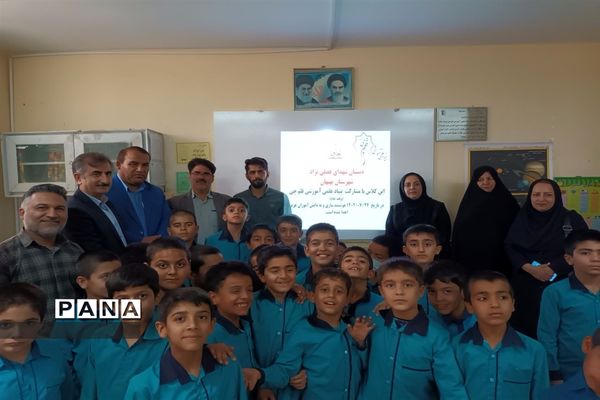 افتتاح دو کلاس هوشمند در مدارس شهرستان بهبهان