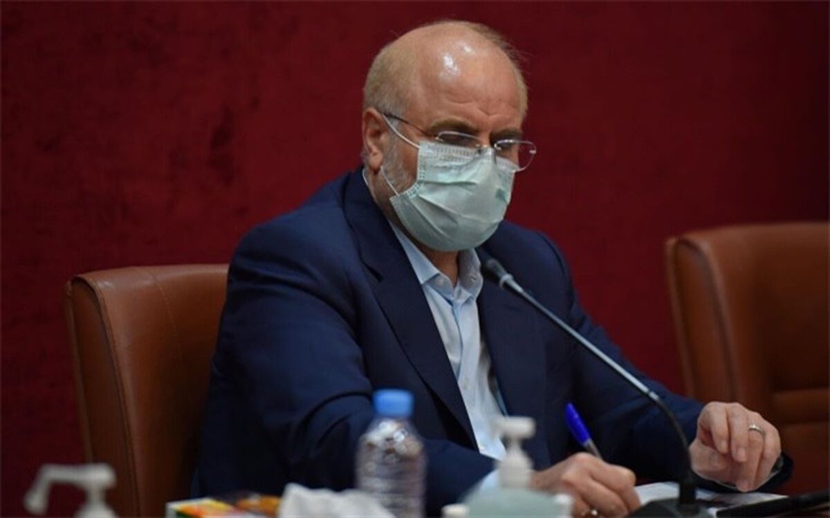 قالیباف فرارسیدن روز ملی پارالمپیک را تبریک گفت