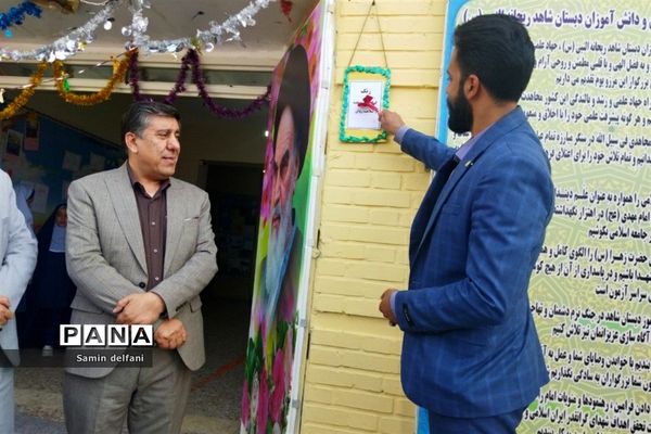 جشن هفته سلامت‌روان در مدرسه ریحانه النبی در شهرستان قرچک