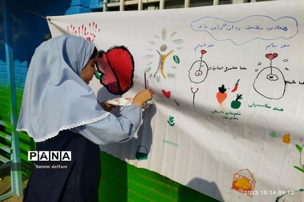 جشن هفته سلامت‌روان در مدرسه ریحانه النبی در شهرستان قرچک
