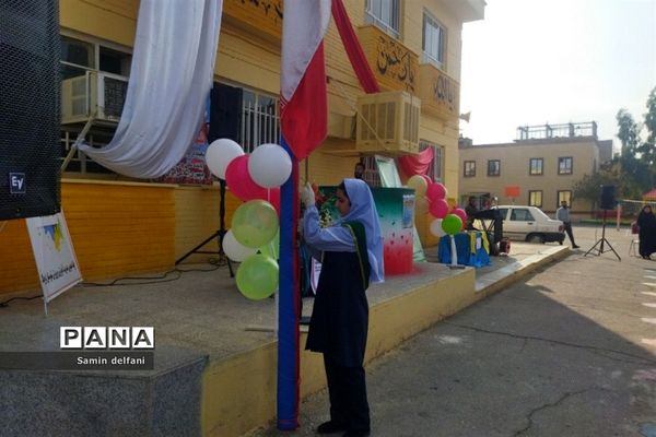 جشن هفته سلامت‌روان در مدرسه ریحانه النبی در شهرستان قرچک